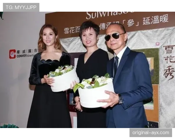 傅园慧，赛场上活宝，翻到她私照我还以为闯进了豪门婚礼