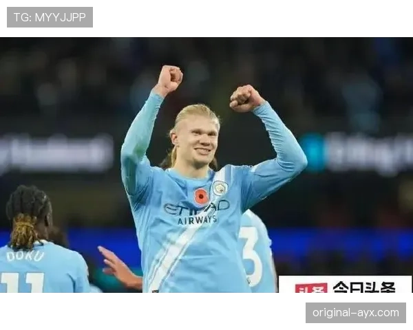 哈兰德的存在如何制约曼城的战术体系？