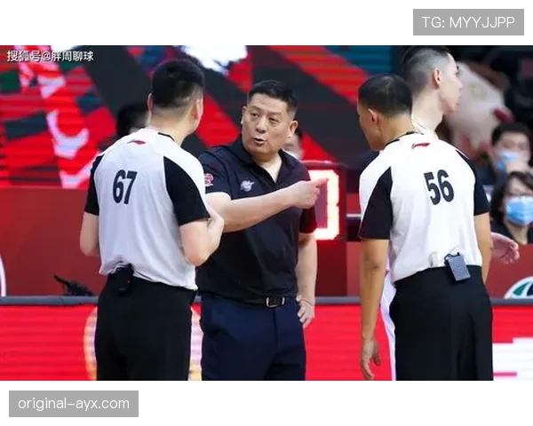 犯规判定的关键标准及裁判执行规则详解