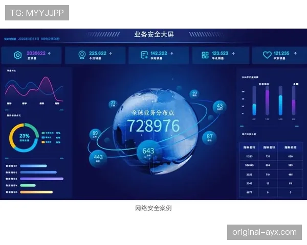 深度解析三秒规则国际差异的规则定义与判罚标准