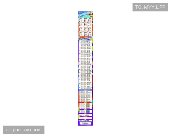加拿大2026世界杯赛程前瞻：主场作战能否突围小组赛