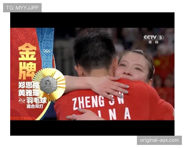 黄雅琼训练间被拍,鞋架上全是限量运动鞋?这得赚多少才敢这么奢侈啊! 黄雅琼训练间被拍,鞋架上全是限量运动鞋?这得赚多少才敢这么奢侈啊!